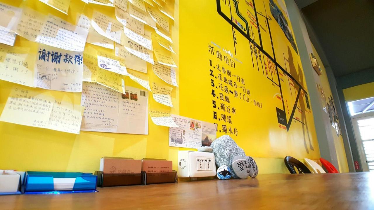 站前海民宿 Hualian Zewnętrze zdjęcie